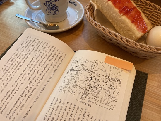 大化改新と蘇我氏２