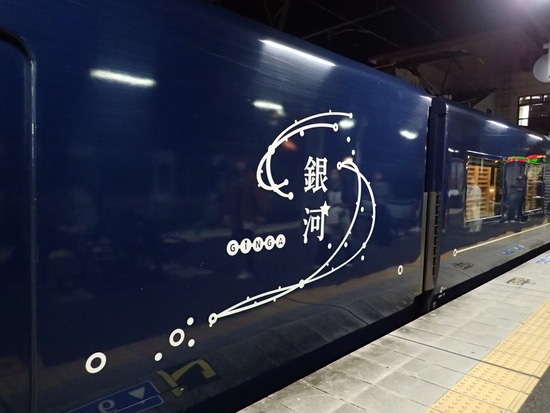 P5300009