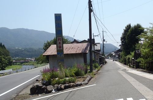 イメージ 6