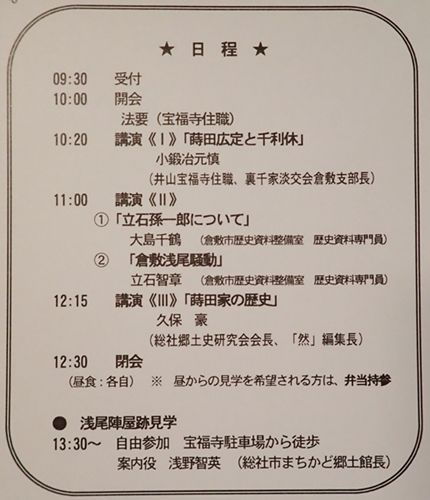 イメージ 6