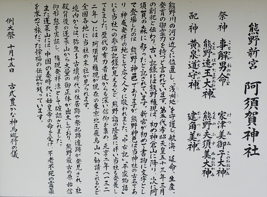 P8121531