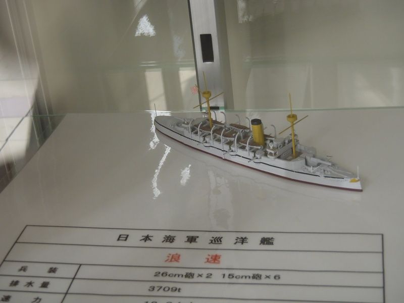 イメージ 5