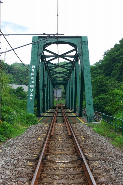 220626_山北・大野山13s