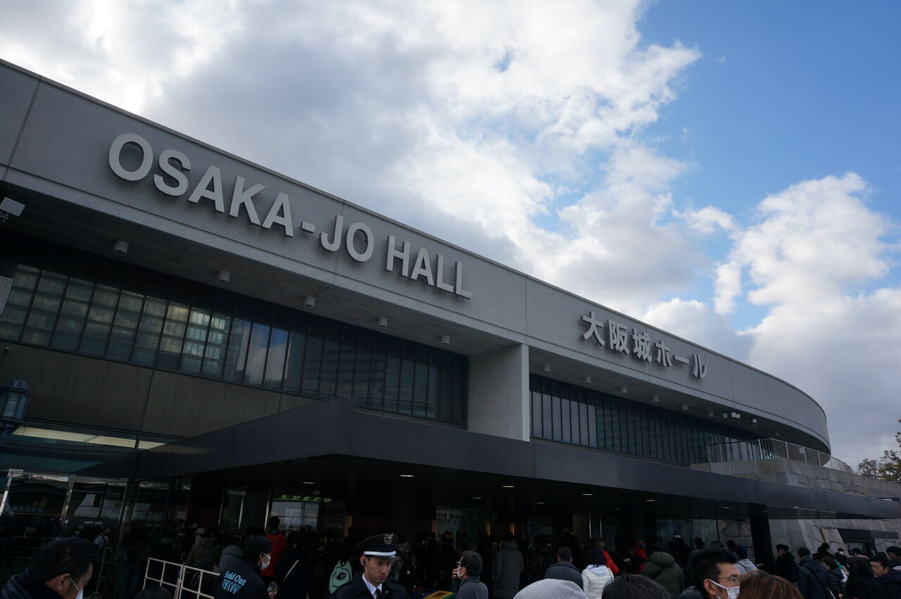 新日in城ホール 大和の日記 新日in城ホール 大和の日記