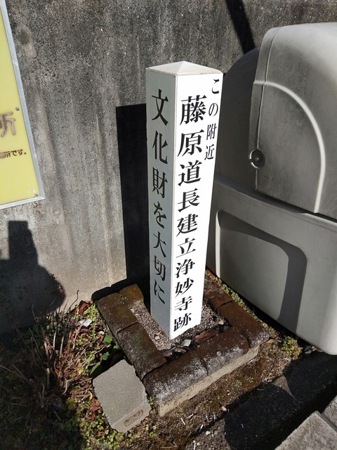 紫式部日記