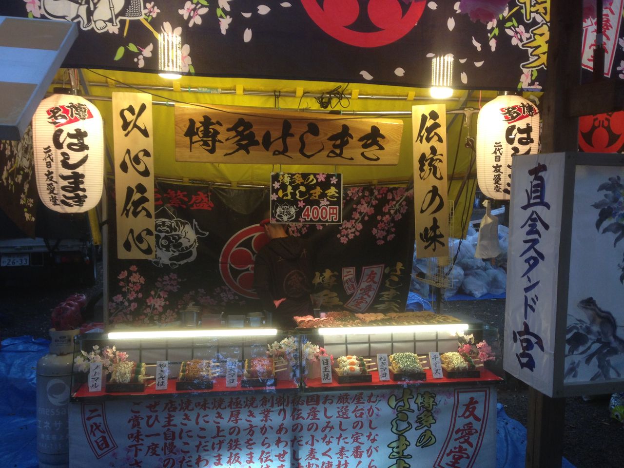 テキヤが良心的に思えた件と、テキヤ排除云々に関する所感 : とある分析屋の日々徒然
