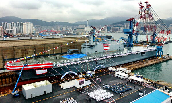 独島 (揚陸艦)