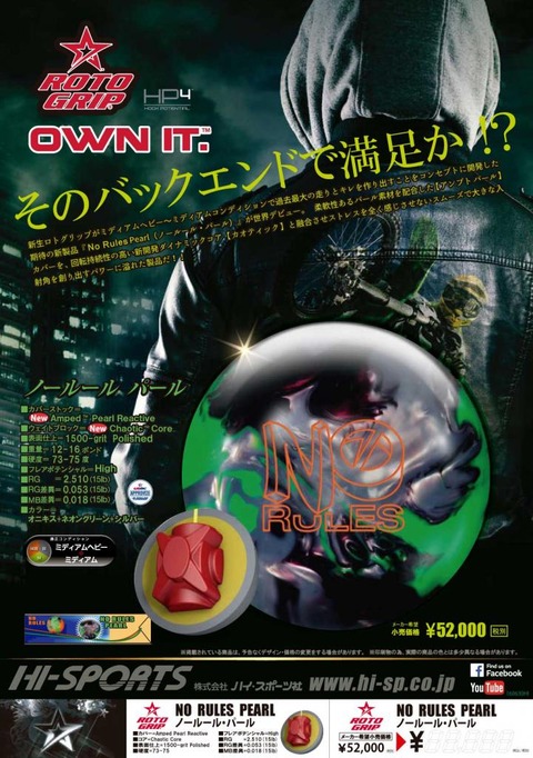 104226524_o2