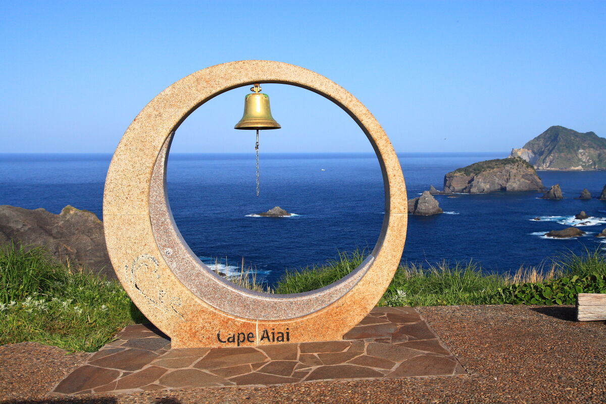 伊豆半島の旅 14日目 南伊豆町 奥石廊崎 ユウスゲ公園 21年4月日 火 山とカメラと二人旅 伊豆半島の旅 14日目 南伊豆町 奥石廊崎 ユウスゲ公園 21年4月日 火 山とカメラと二人旅