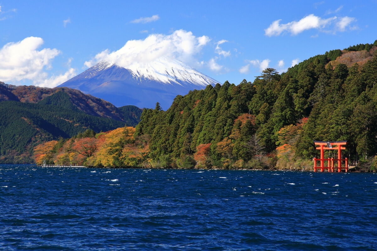 秋の伊豆半島の旅 箱根観光 元箱根 21年11月10日 水 山とカメラと二人旅