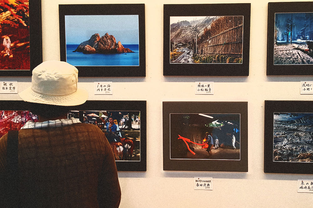第73回高知県美術展覧会前期 写真の部閉会 土佐のいごっそう やまとおのこ 第73回高知県美術展覧会前期 写真の部閉会 土佐のいごっそう やまとおのこ