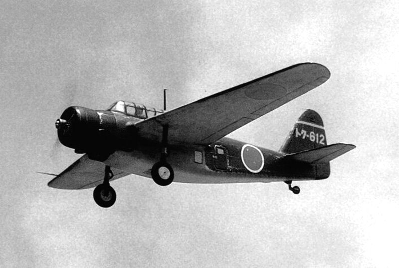 【中古】 白菊特別攻撃隊 高知海軍航空隊/群青社/三国雄大 楽天ブックス: 白菊特別攻撃隊 - 高知海軍航空隊 - 三国雄大