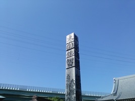 DSC_0850