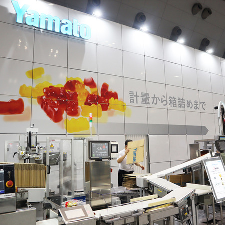 【展示会】JAPAN PACK 2025に出展しました