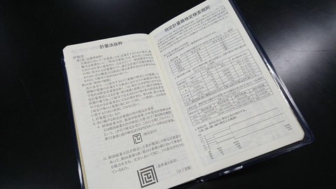 16114967_1318295564912561_5346167652634704950_n