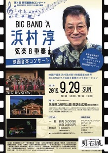201907230031_ex