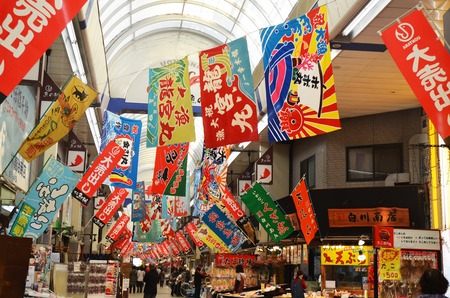 uonotana2