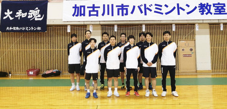 加古川バドミントン教室（20240120）