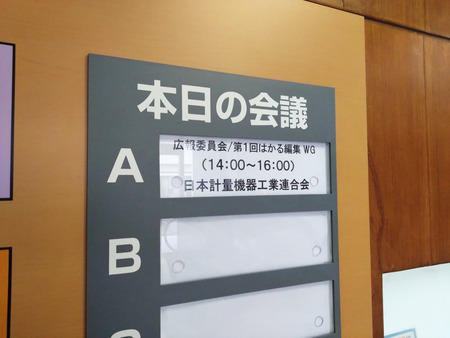 324258135_898930837809557_4447650355560626860_n