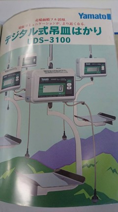 15253456_1270631646345620_5811209360058795996_n