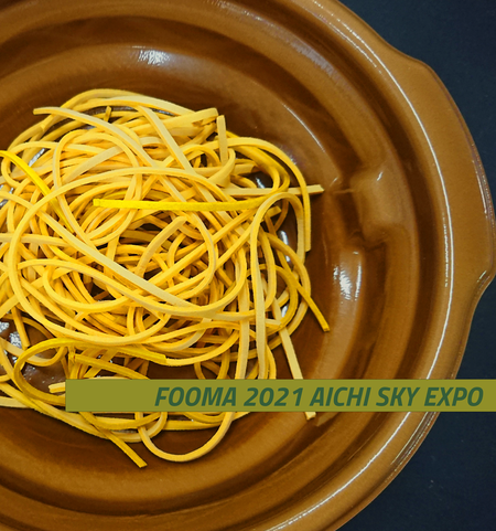 パスタサンプル