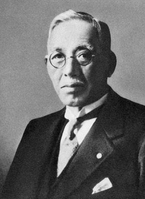 川西清兵衛