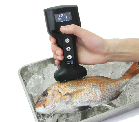 fishanalyzer2-2