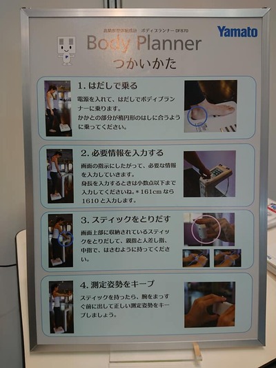 71101367_2989186027823498_1979970788060561408_n