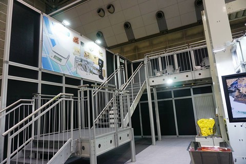 2階建て