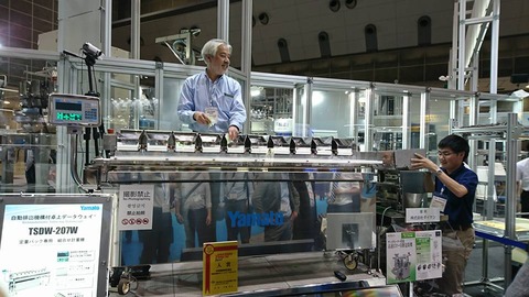 副社長自ら
