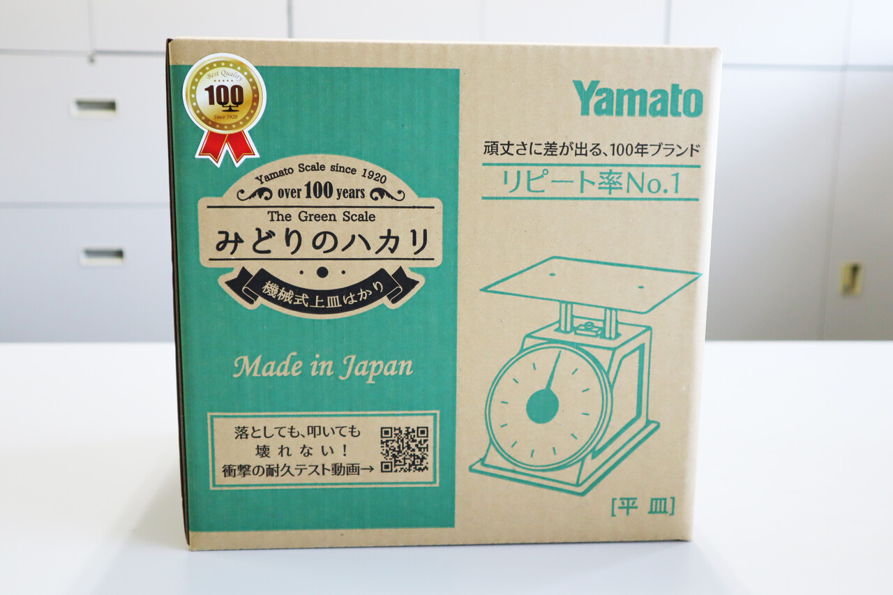 みどりのハカリ 個装箱がリニューアルします Yamato Official Blog