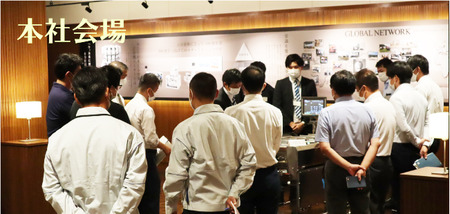 本社会場3