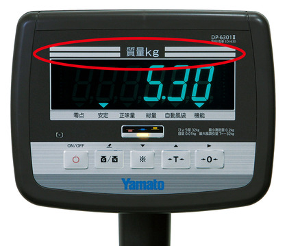dp-6301