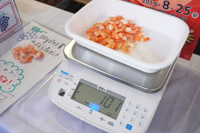 DSC05075
