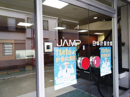 326787531_913629853387776_4990949172568372945_n