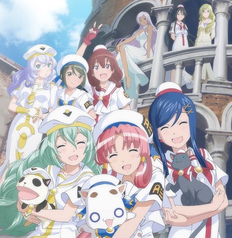 ARIA_main4
