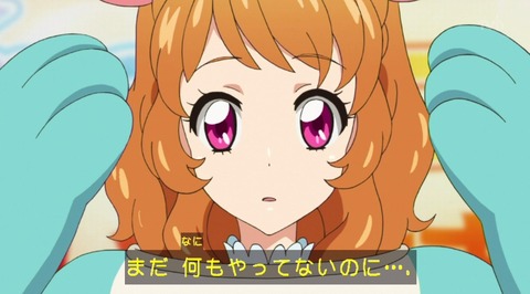 20151203184041