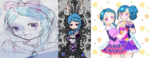 イラストまとめ2