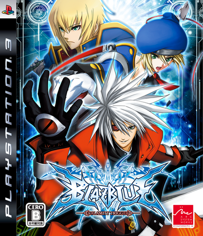 BlazBlue_Calamity_Trigger_(Japanese_Cover)