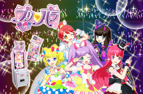 contents_20140710_580x380_new-575x380
