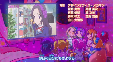 20151203185545