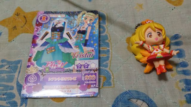 アイカツ トライスターコーデ 匿名配送 アイカツ トライスターコーデ 匿名配送 - メルカリ