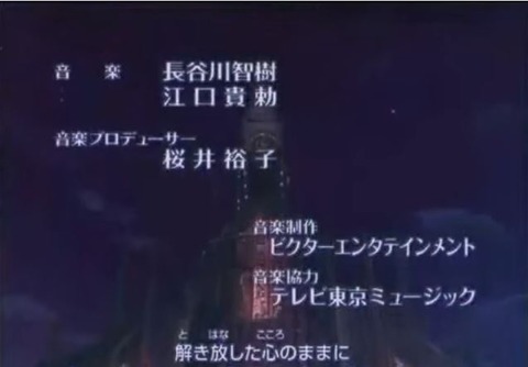 DN
