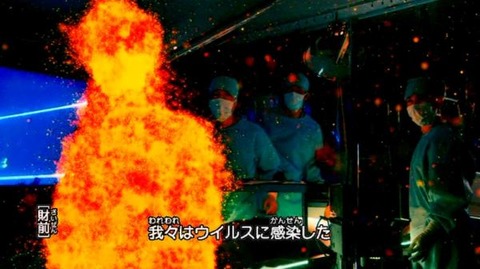 kamenrider006359