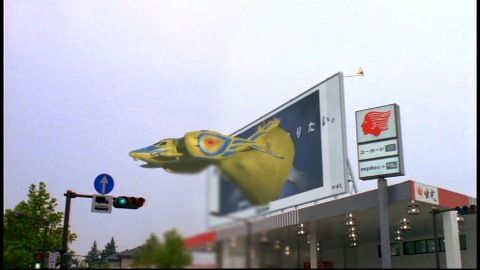 skyfish-hasshin