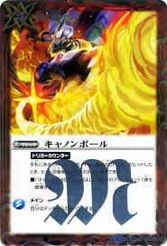 ダウンロード (41)
