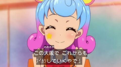 20151203185504