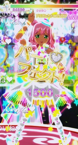 20171005111909