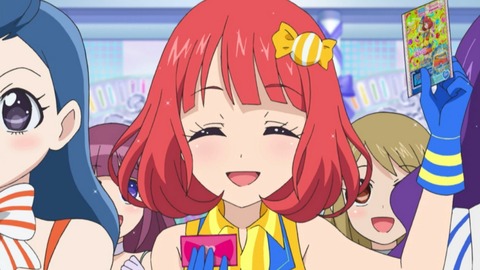 20151118214905