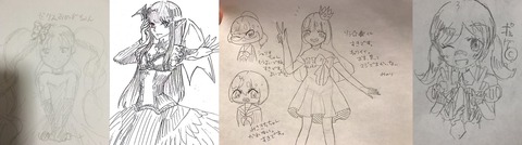 イラストまとめ3